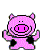 vache vache